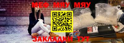 кокаин VHQ Рязань