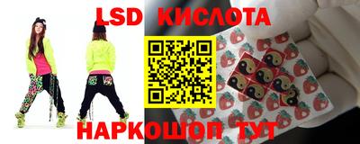 кокаин VHQ Рязань
