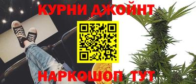 соль курить ск Рузаевка