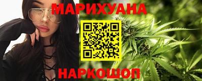 амф Рыбинск