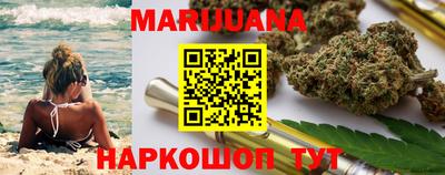 кокаин VHQ Рязань
