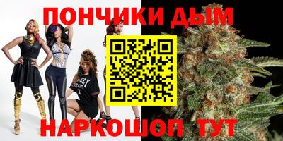 соль курить ск Рузаевка