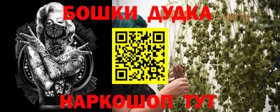 кокаин VHQ Рязань