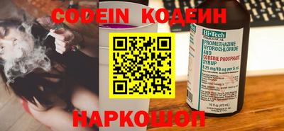 соль курить ск Рузаевка