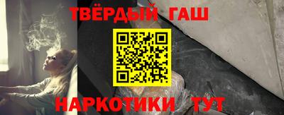 соль курить ск Рузаевка