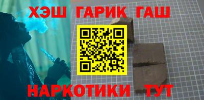 амф Рыбинск