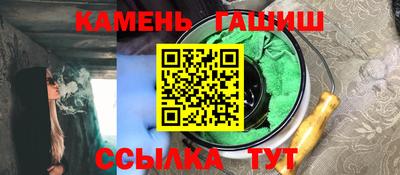 кокаин VHQ Рязань