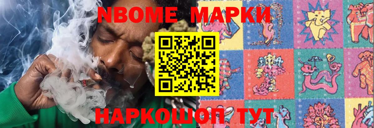 Лсд 25 экстази кислота  мега ссылки  ЛСД экстази  Ржев  ЛСД экстази кислота  Вход с VPN 